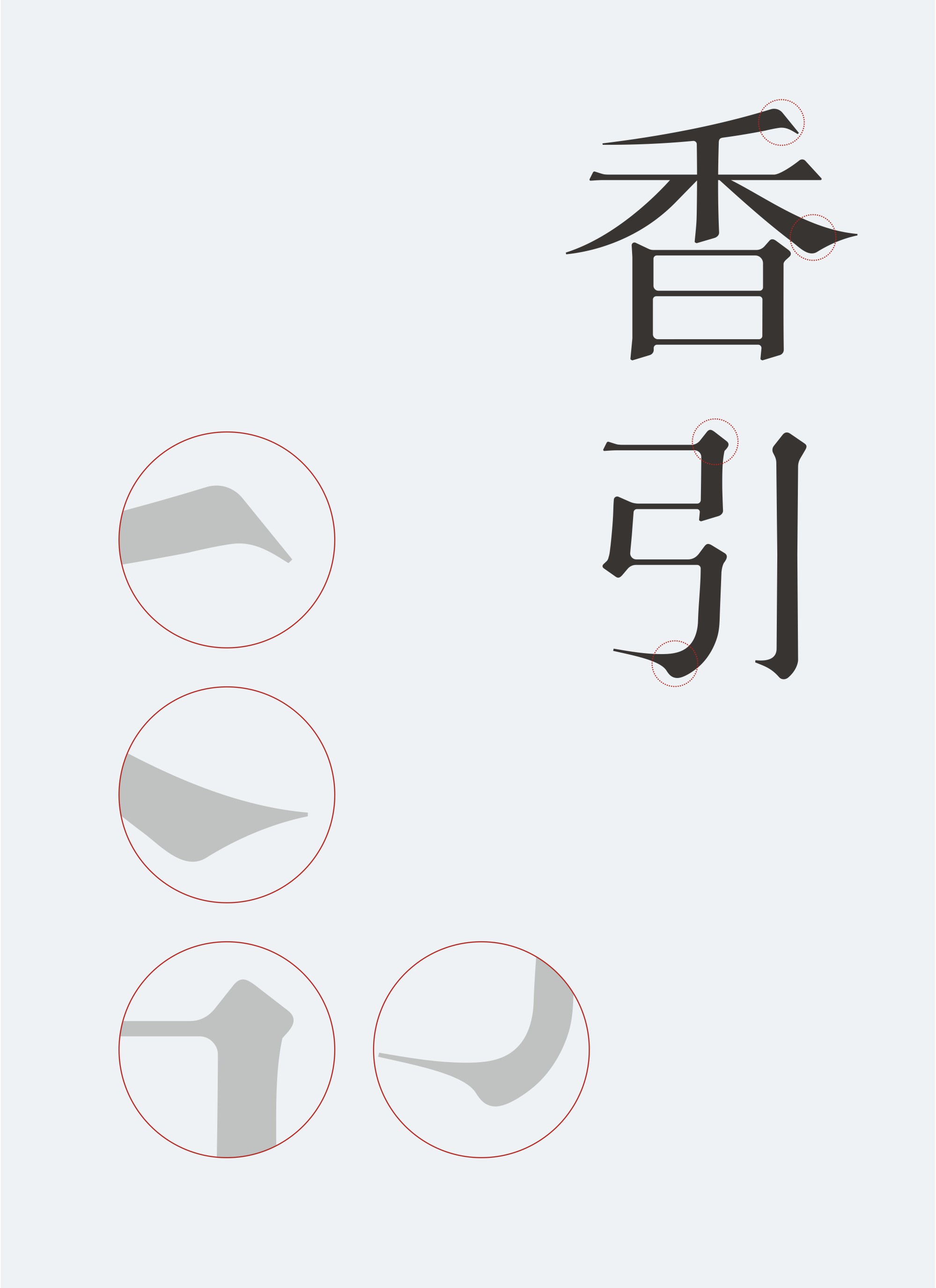 7_1【宽16